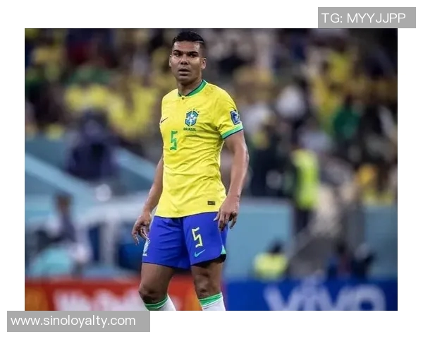 卡塞米罗的传奇之路:从巴西球场到欧洲顶级联赛的辉煌历程 卡塞米罗的传奇之路:从巴西球场到欧洲顶级联赛的辉煌历程