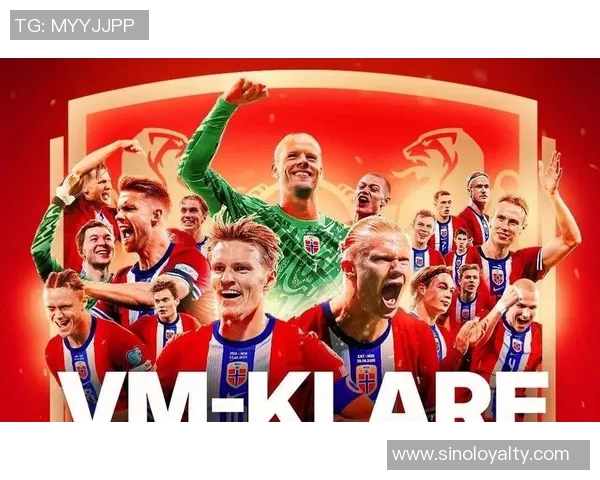 厄德高引领球队新篇章展现卓越才华与无限潜力的足球之路