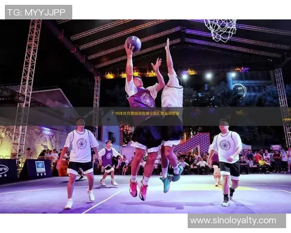 广州对阵辽宁精彩赛事腾讯直播全程呈现篮球盛宴不容错过