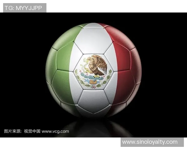 德国与墨西哥足球对决分析及让球盘投注策略探讨