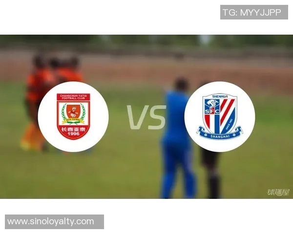 恒大与长春亚泰对决前瞻分析及比赛结果预测