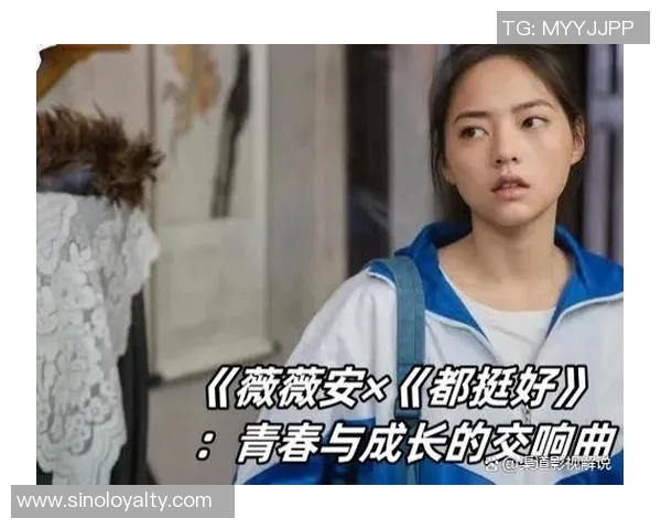 廖三宁的音乐之旅探索与成长的心灵交响曲