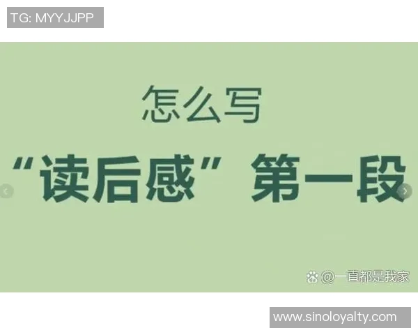林葳的成长之路与人生哲学探讨：从平凡到卓越的心灵旅程