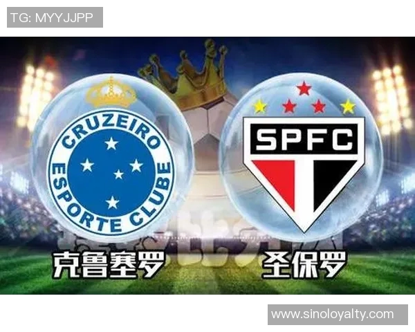 河床与克鲁塞罗的巅峰对决谁将书写足球历史新篇章