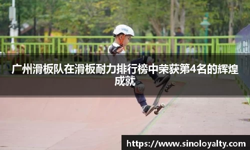 米兰·体育官方网站
