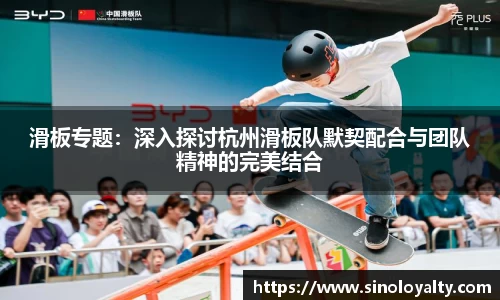 ac米兰官方网站