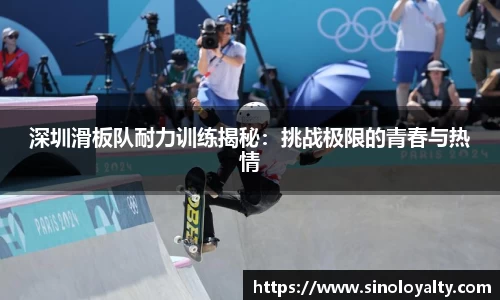 米兰体育官网