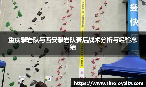 米兰·体育官方网站
