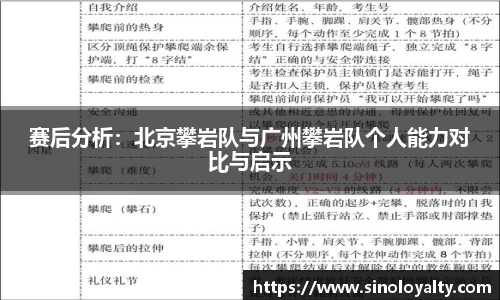 ac米兰官方网站