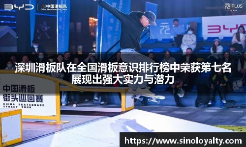 ac米兰官方网站