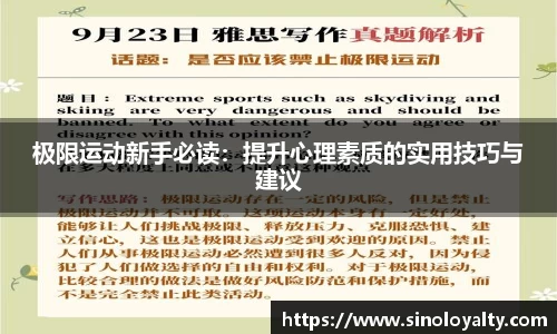 米兰·体育官方网站