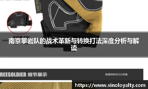米兰体育官网