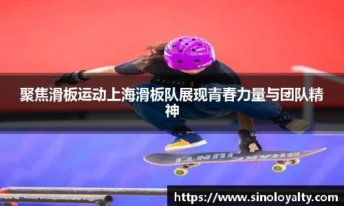 ac米兰官方网站