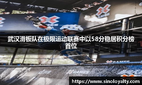 ac米兰官方网站