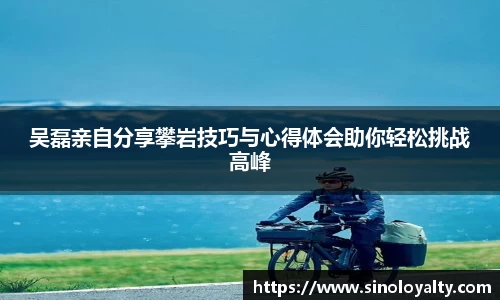 米兰体育官网