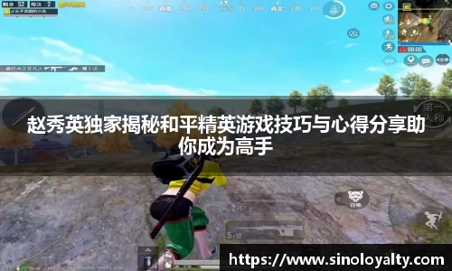 米兰体育官网