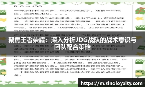 ac米兰官方网站