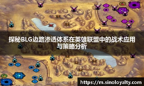 ac米兰官方网站