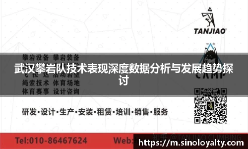 米兰·体育官方网站