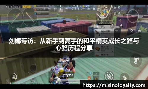 米兰·体育官方网站