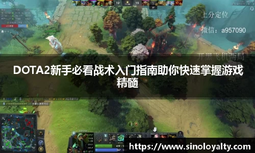ac米兰官方网站