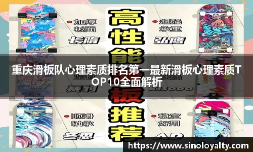 米兰体育官网