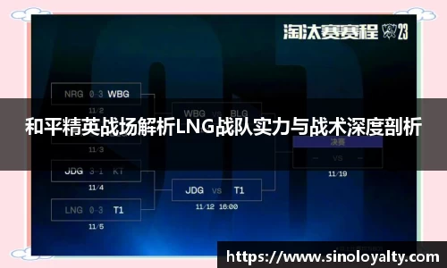 ac米兰官方网站