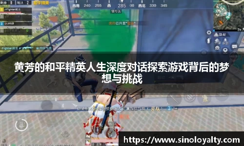 米兰体育官网