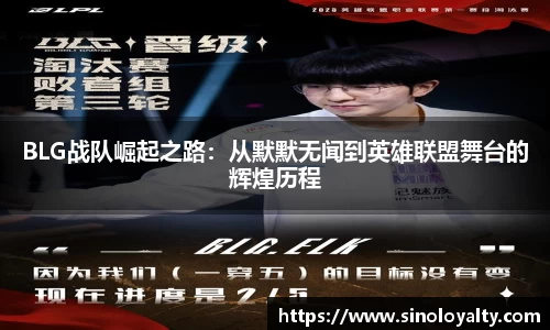 米兰·体育官方网站