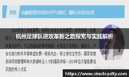 米兰·体育官方网站