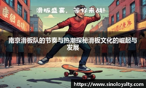 ac米兰官方网站