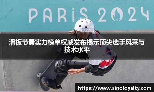 米兰·体育官方网站