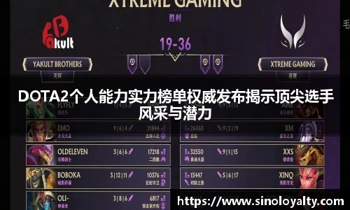 米兰体育