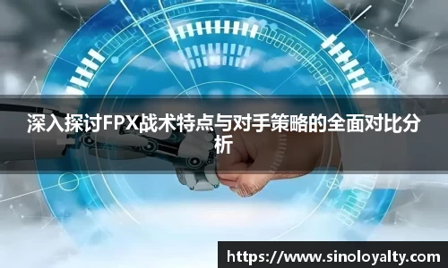米兰·体育官方网站