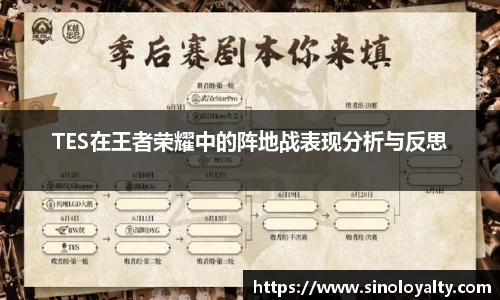ac米兰官方网站