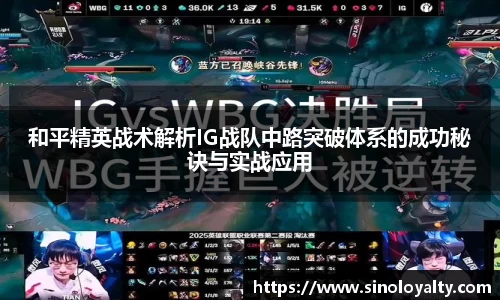 ac米兰官方网站