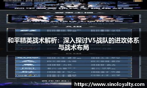 米兰体育官网