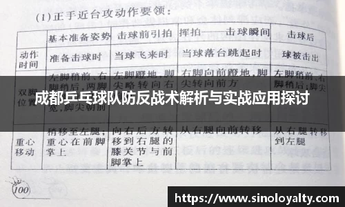 米兰·体育官方网站
