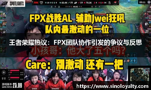 米兰·体育官方网站