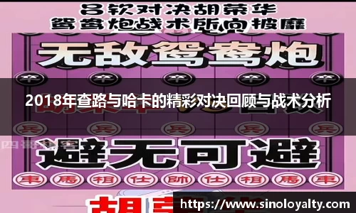 米兰·体育官方网站