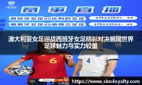 米兰·体育官方网站