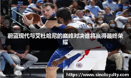 ac米兰官方网站