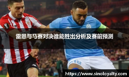米兰体育官网