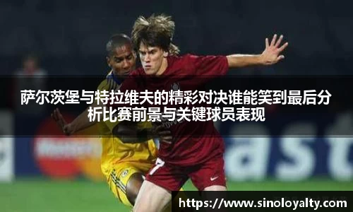 ac米兰官方网站