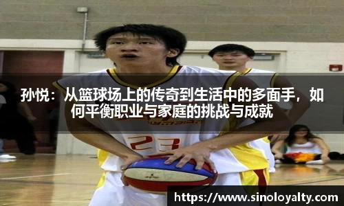 米兰体育官网