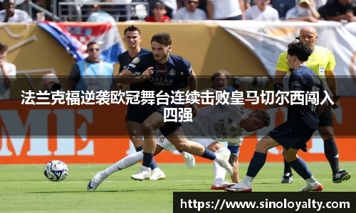 米兰·体育官方网站