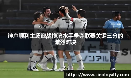 米兰体育官网