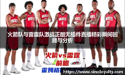 米兰体育官网