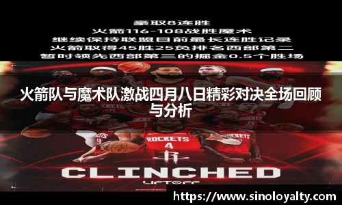 米兰体育官网