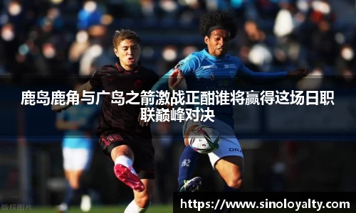 米兰体育官网